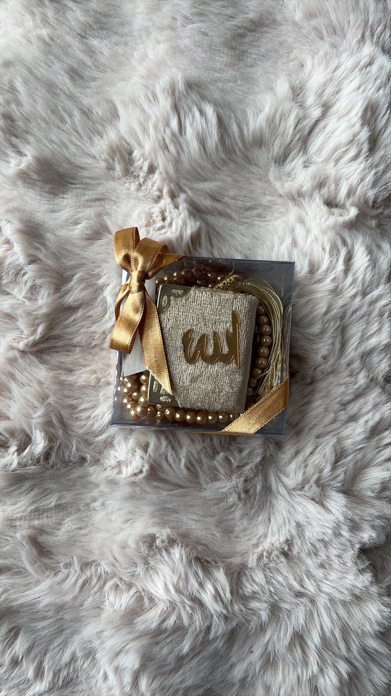 Coffret Tasbih Coran