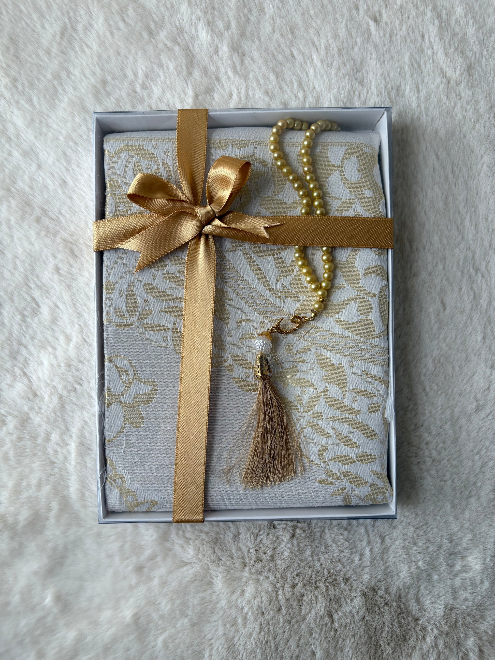 Coffret Mawaqiit