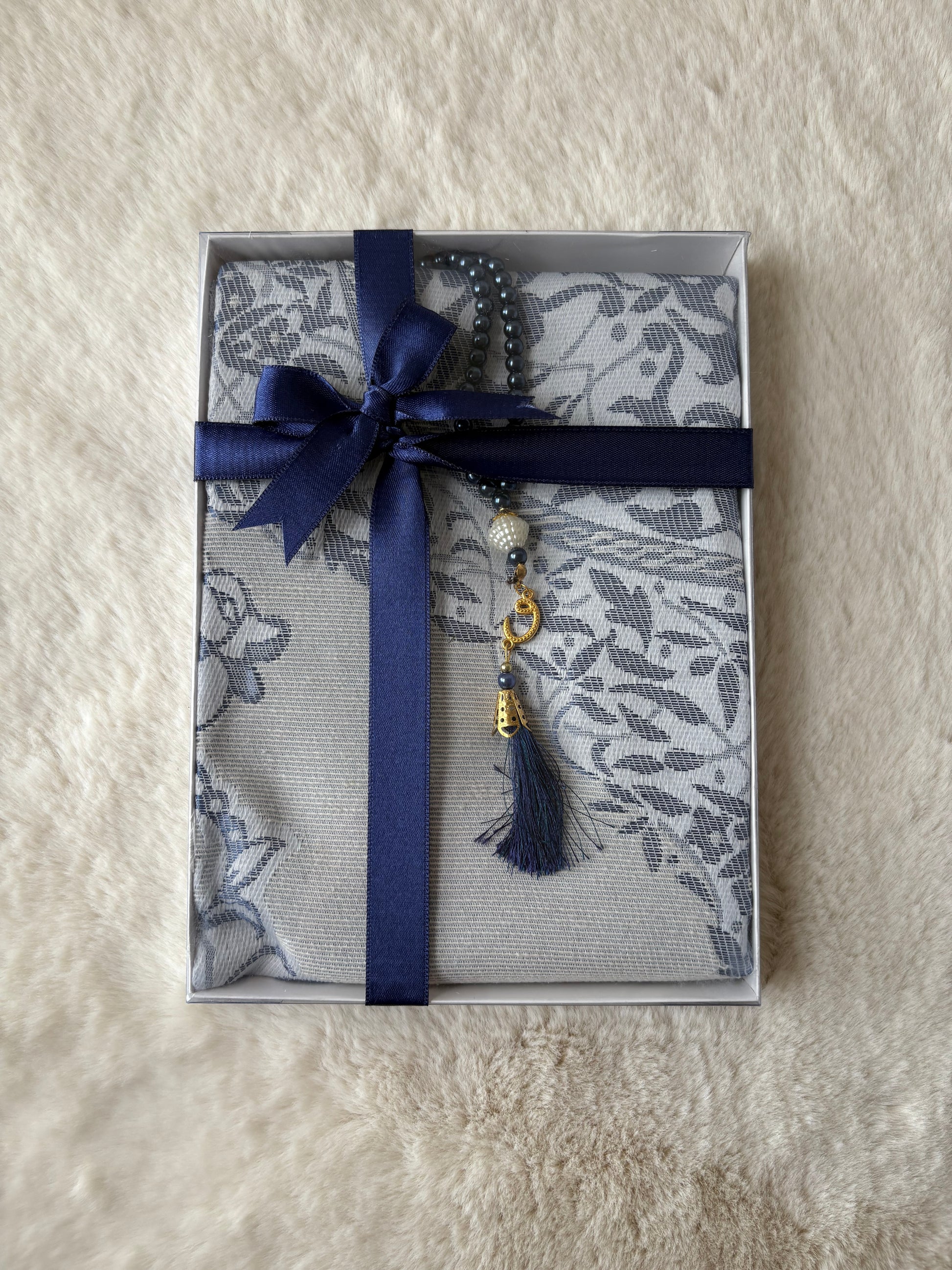 Coffret Mawaqiit