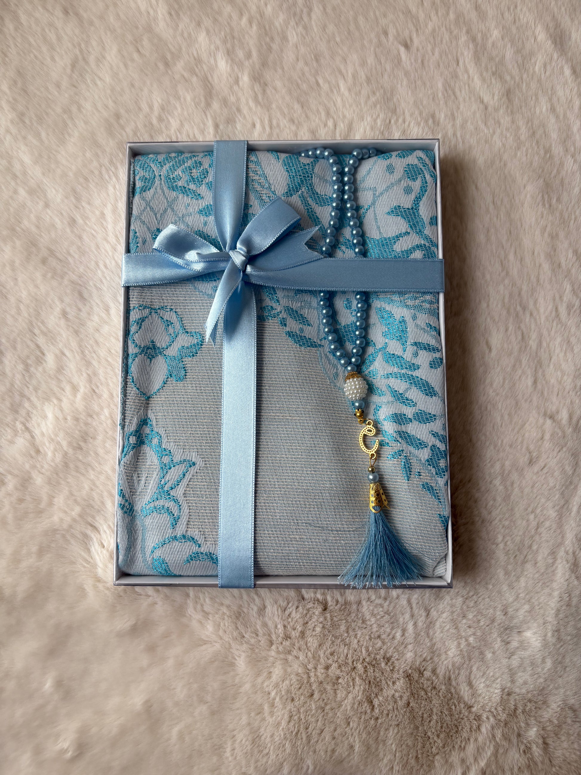 Coffret Mawaqiit
