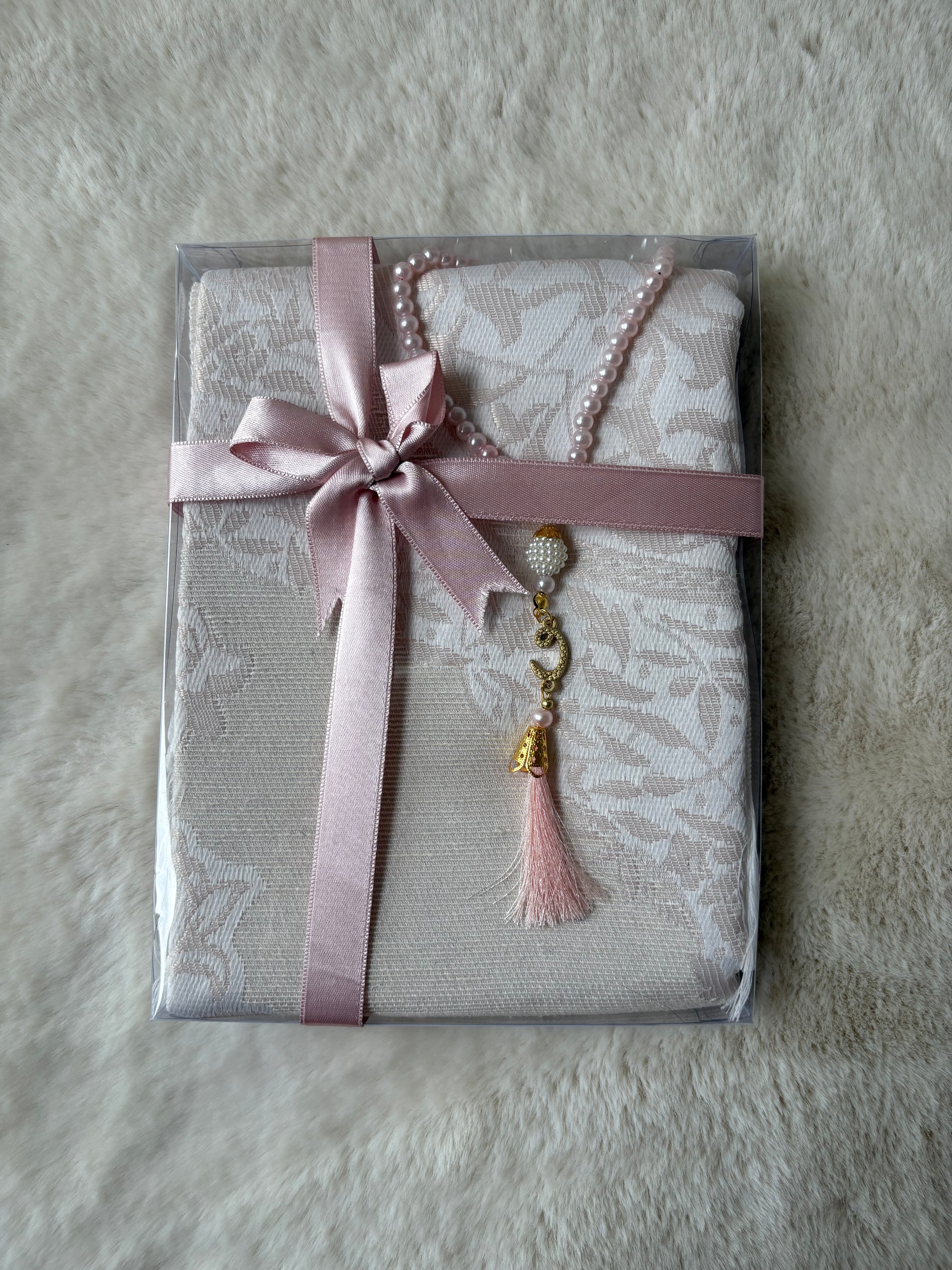 Coffret Mawaqiit