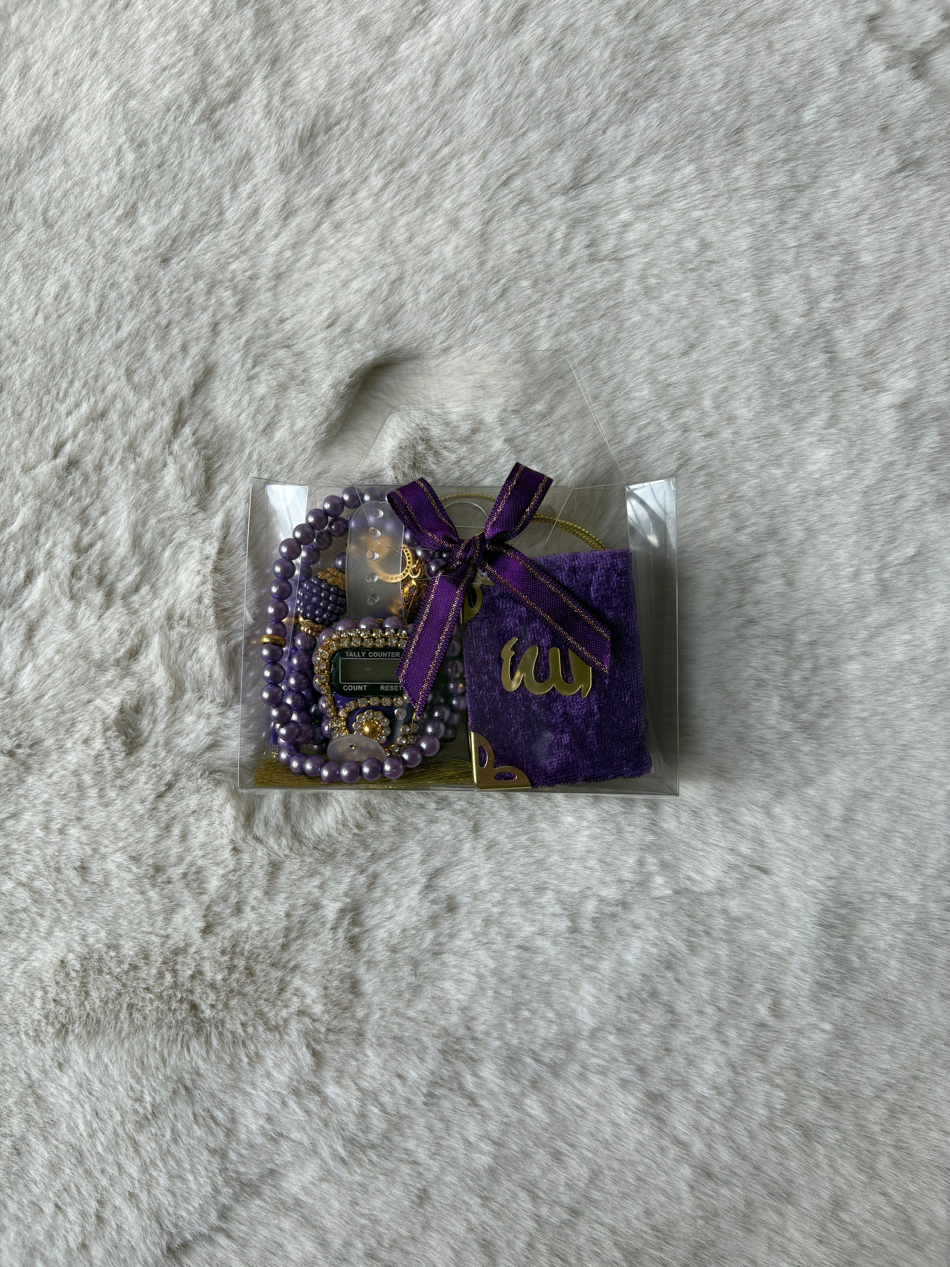 Dhikr Box