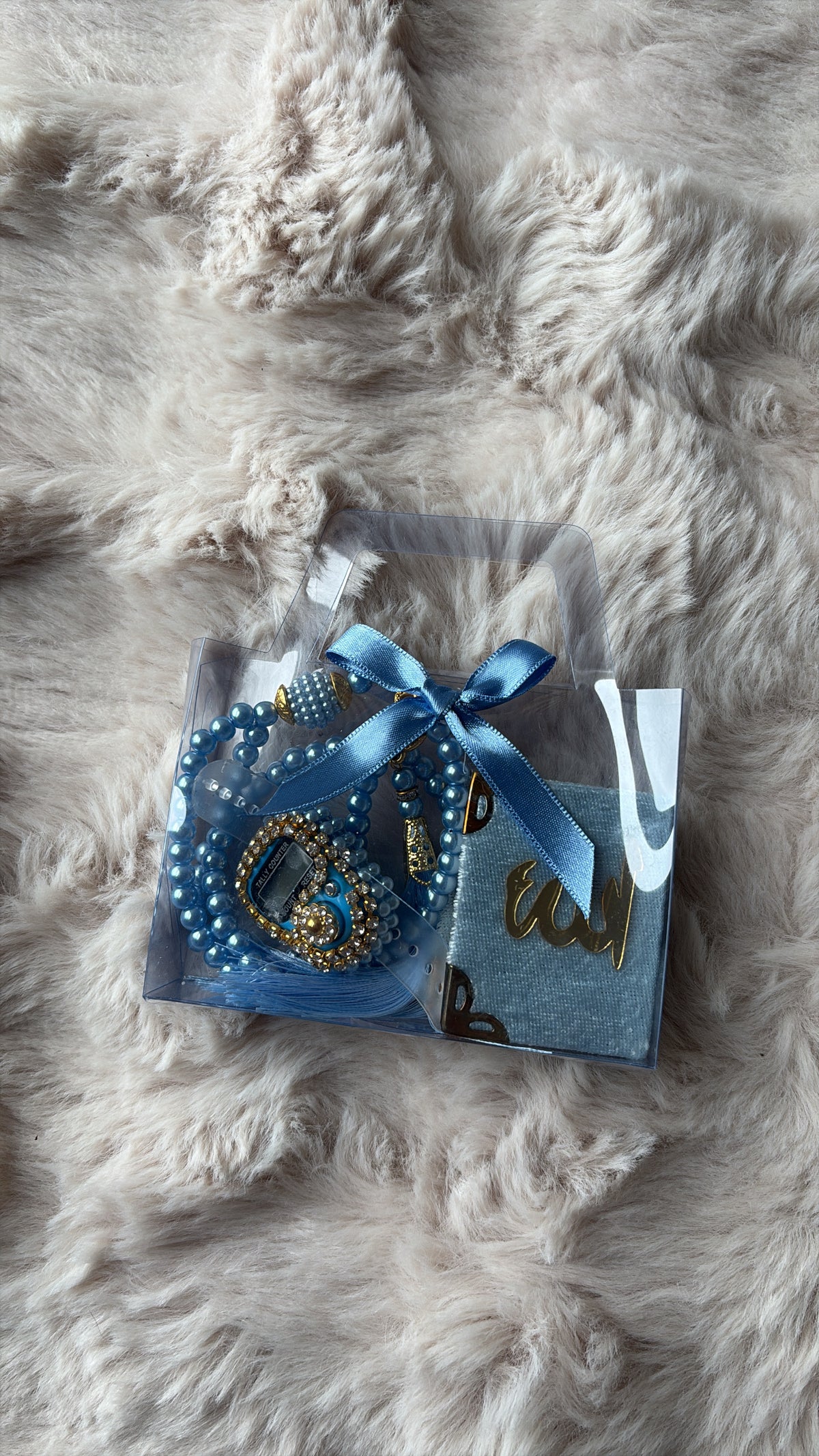 Coffret Coran Tasbih