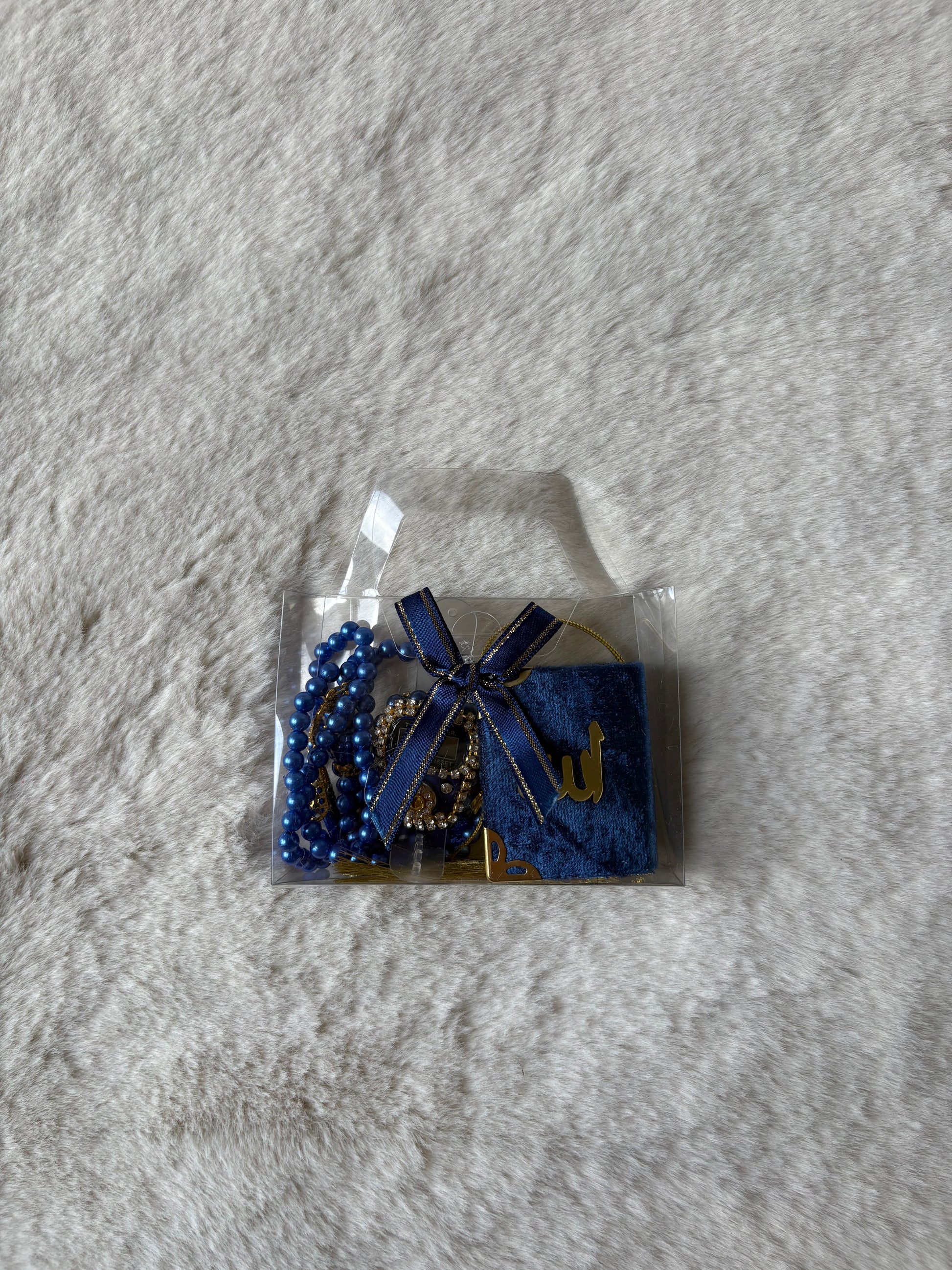 Dhikr Box