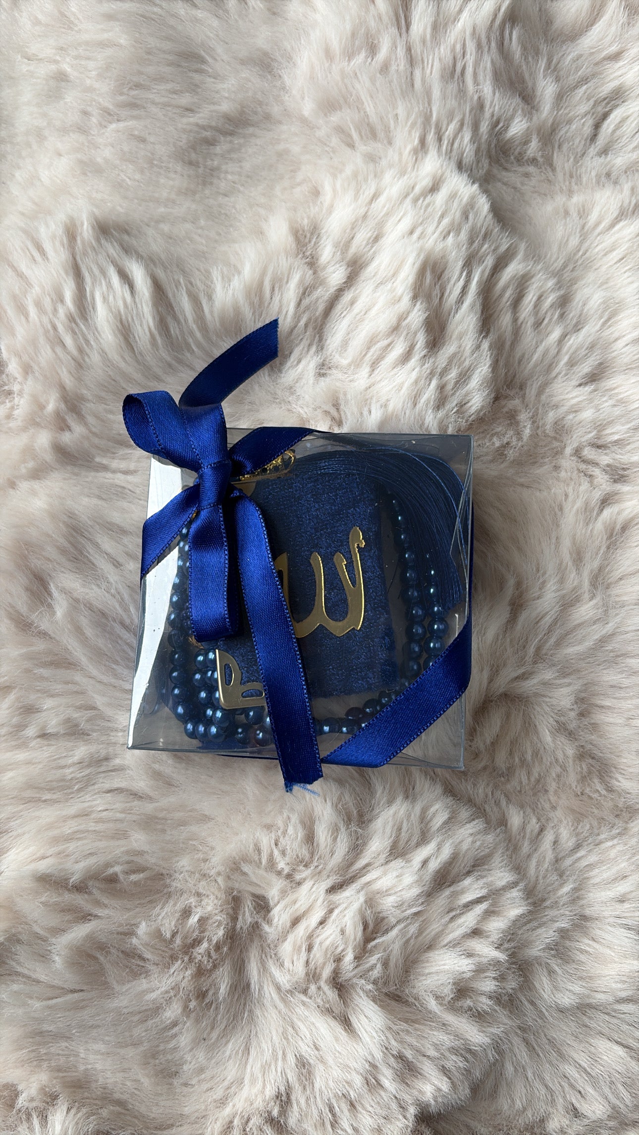 Coffret Tasbih Coran