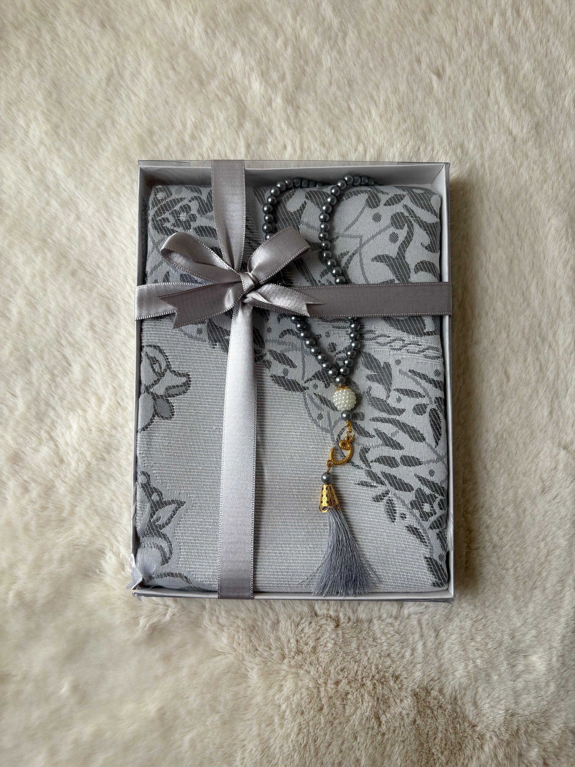 Coffret Mawaqiit