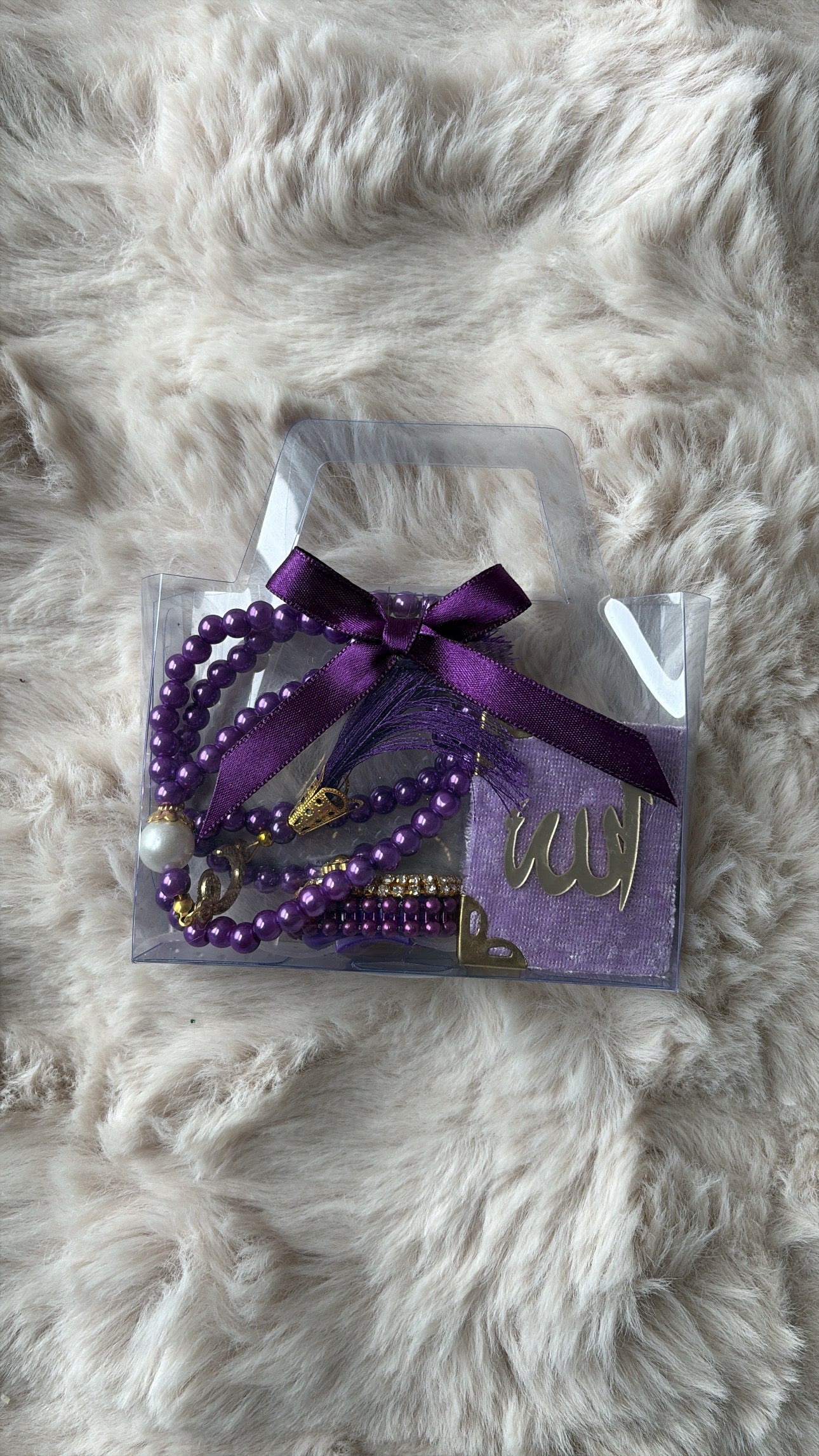 Coffret Coran Tasbih