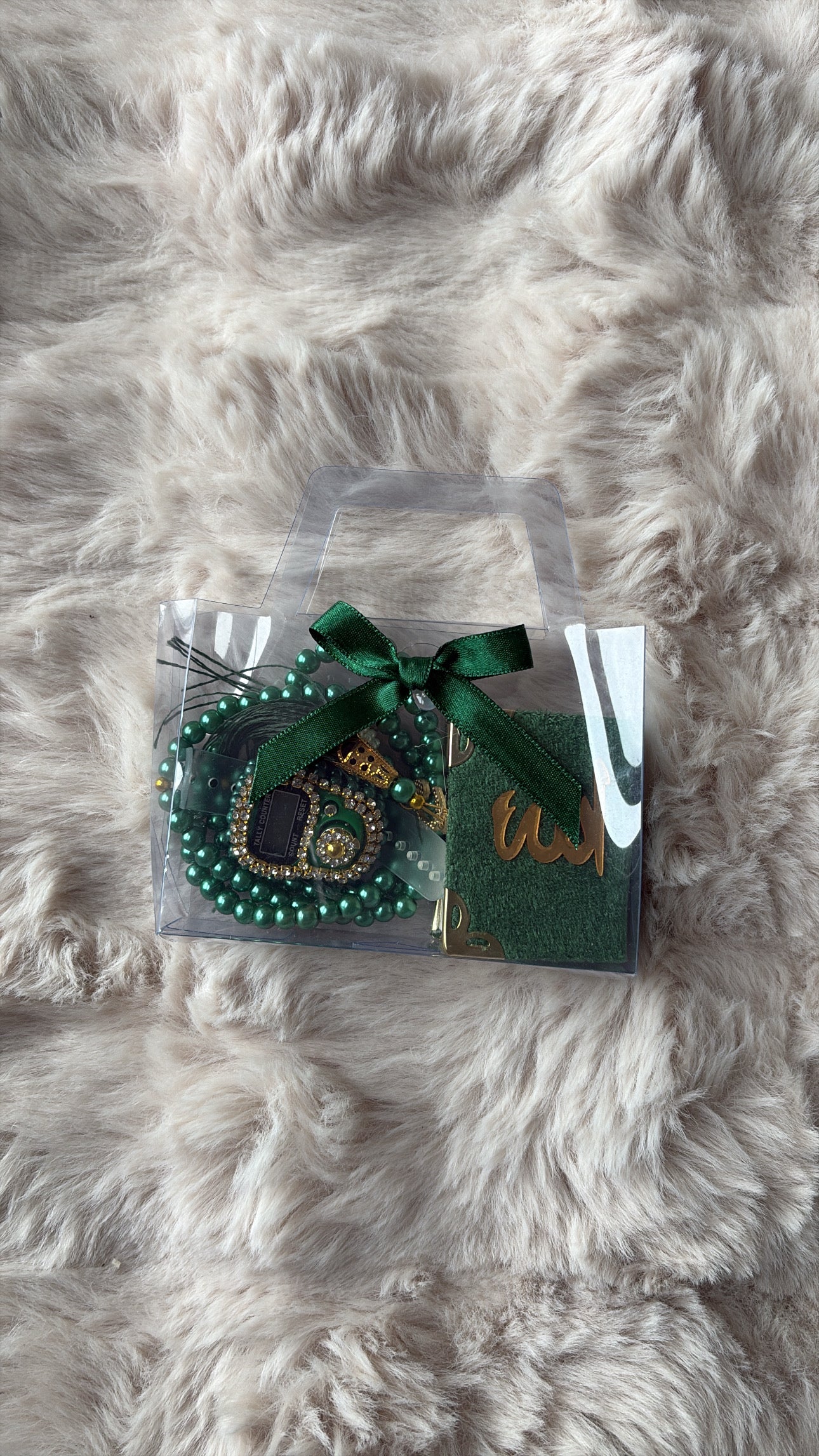 Coffret Coran Tasbih