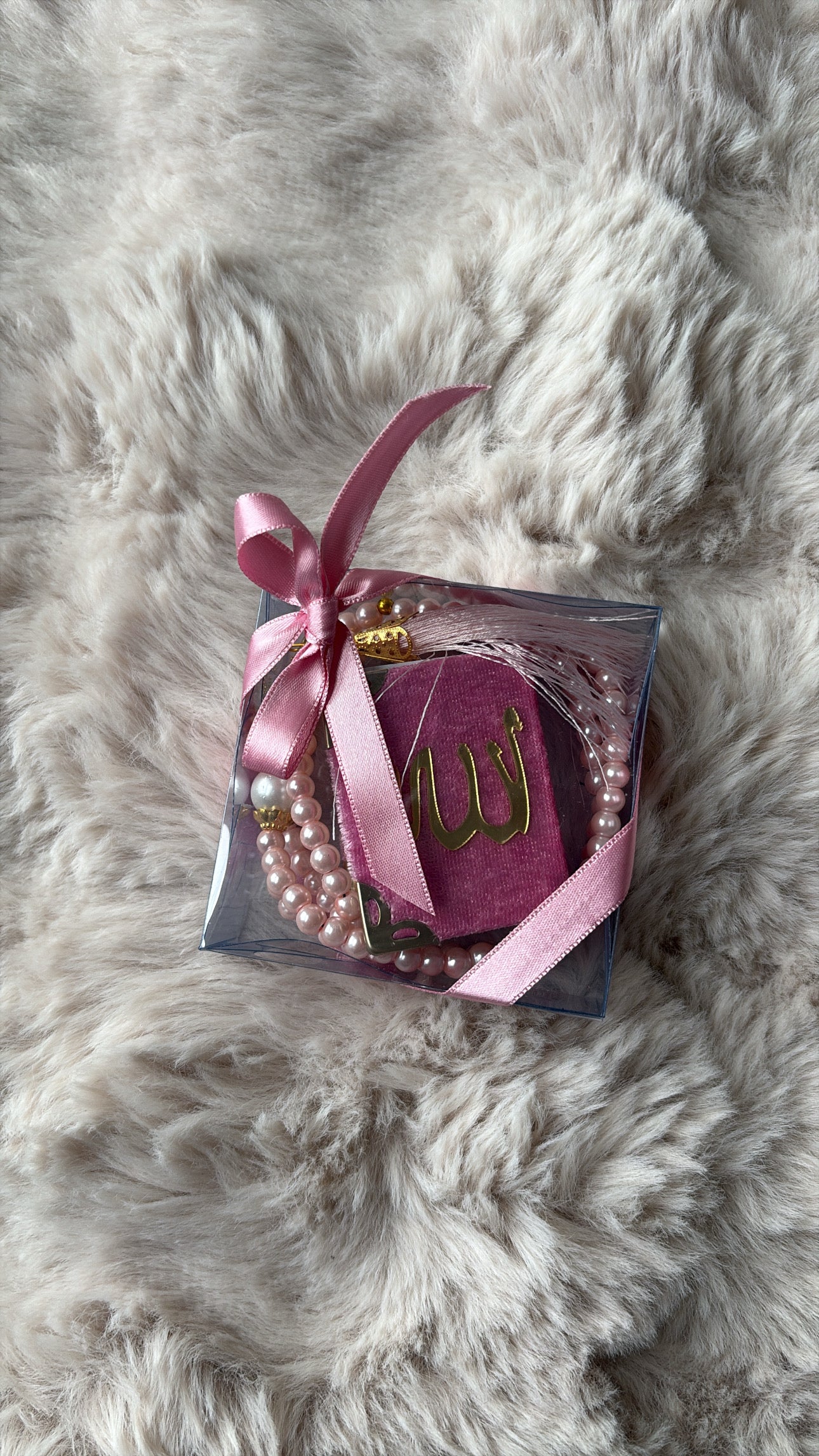 Coffret Tasbih Coran