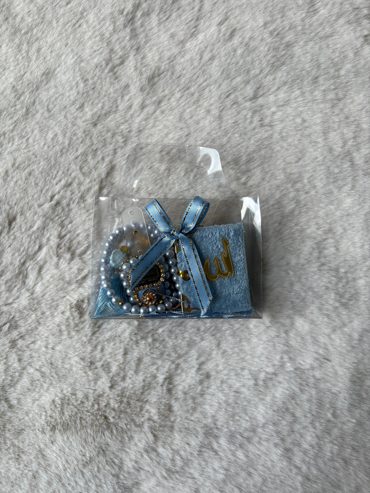 Dhikr Box