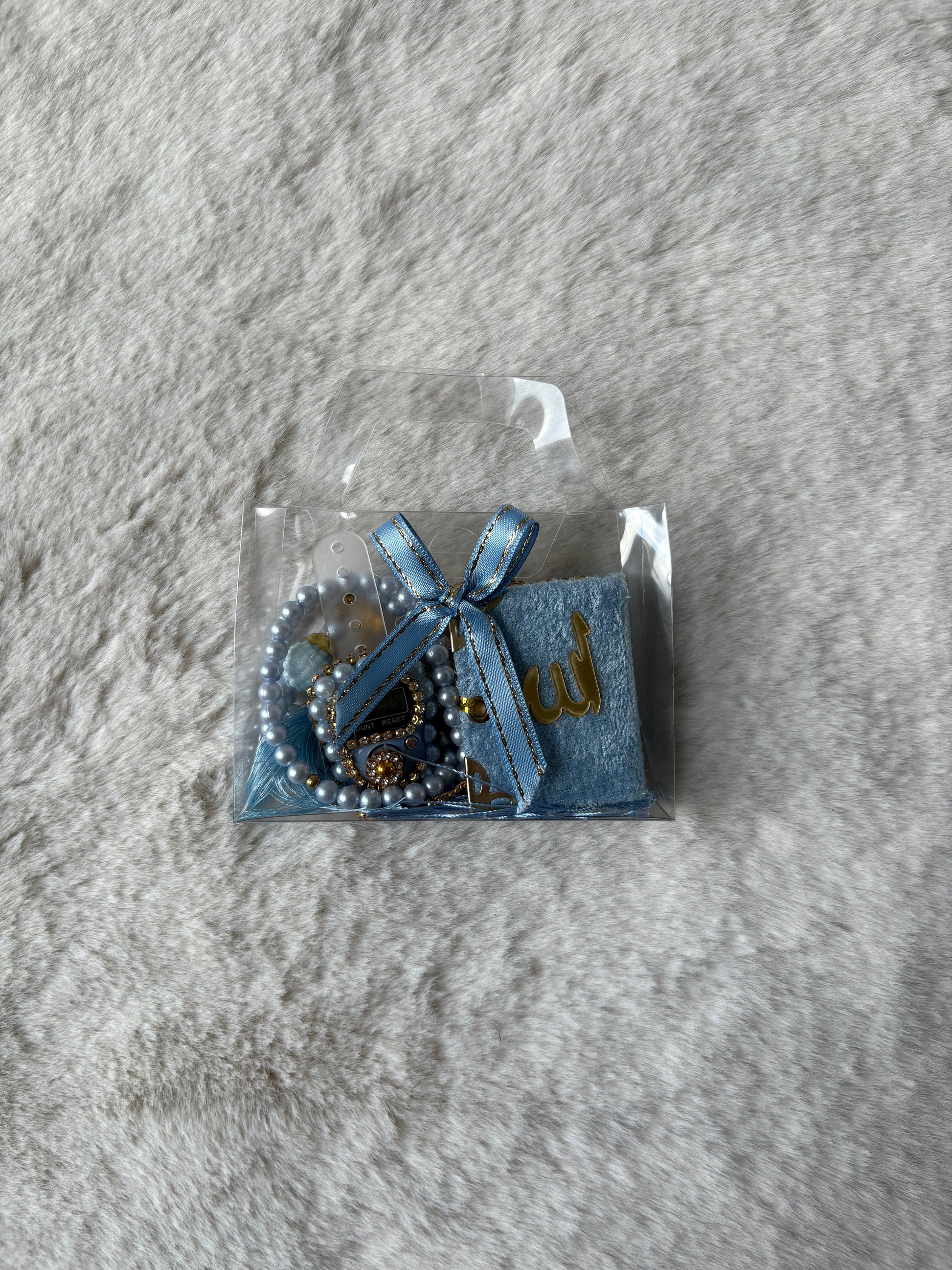 Dhikr Box