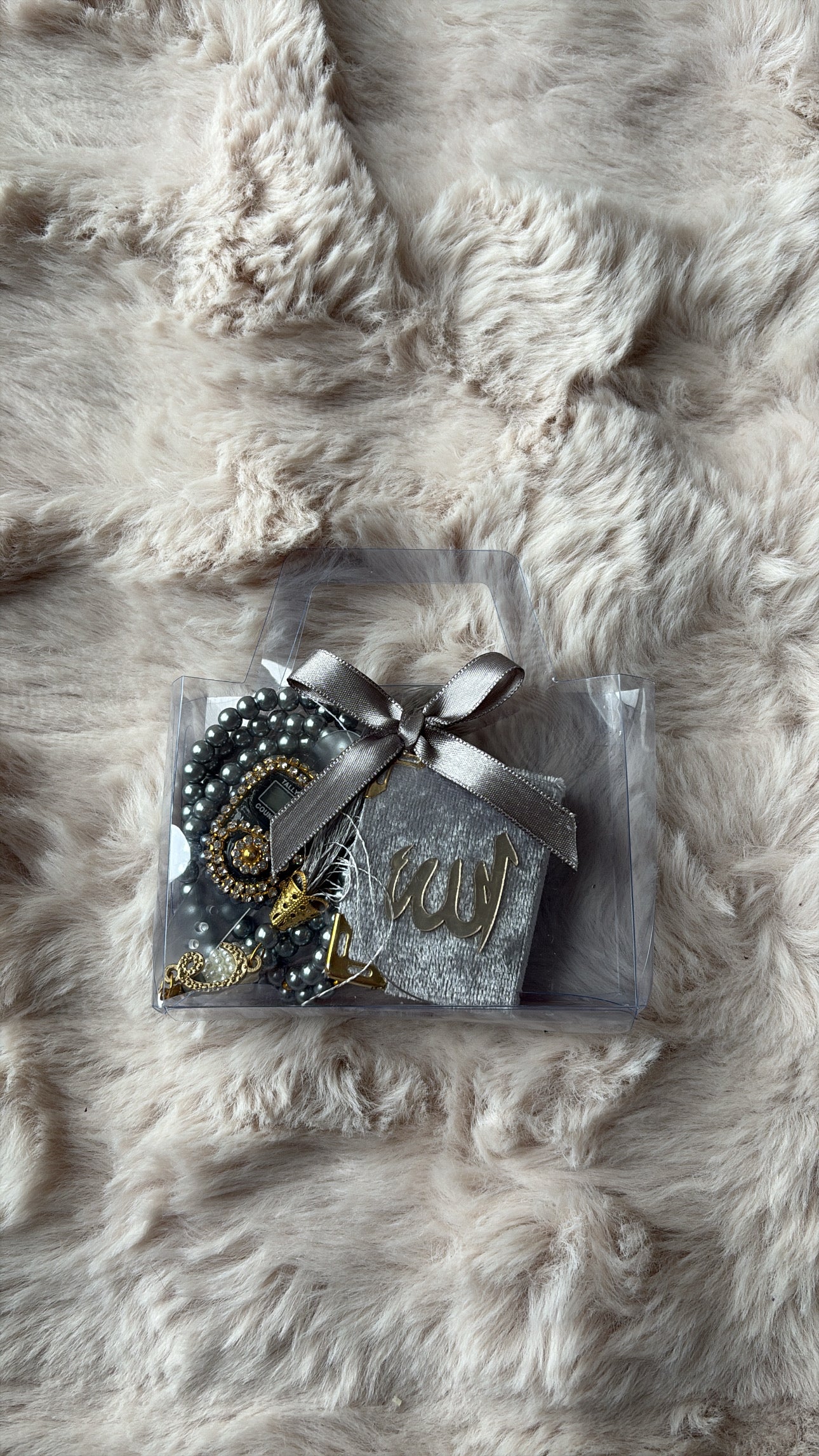 Coffret Coran Tasbih