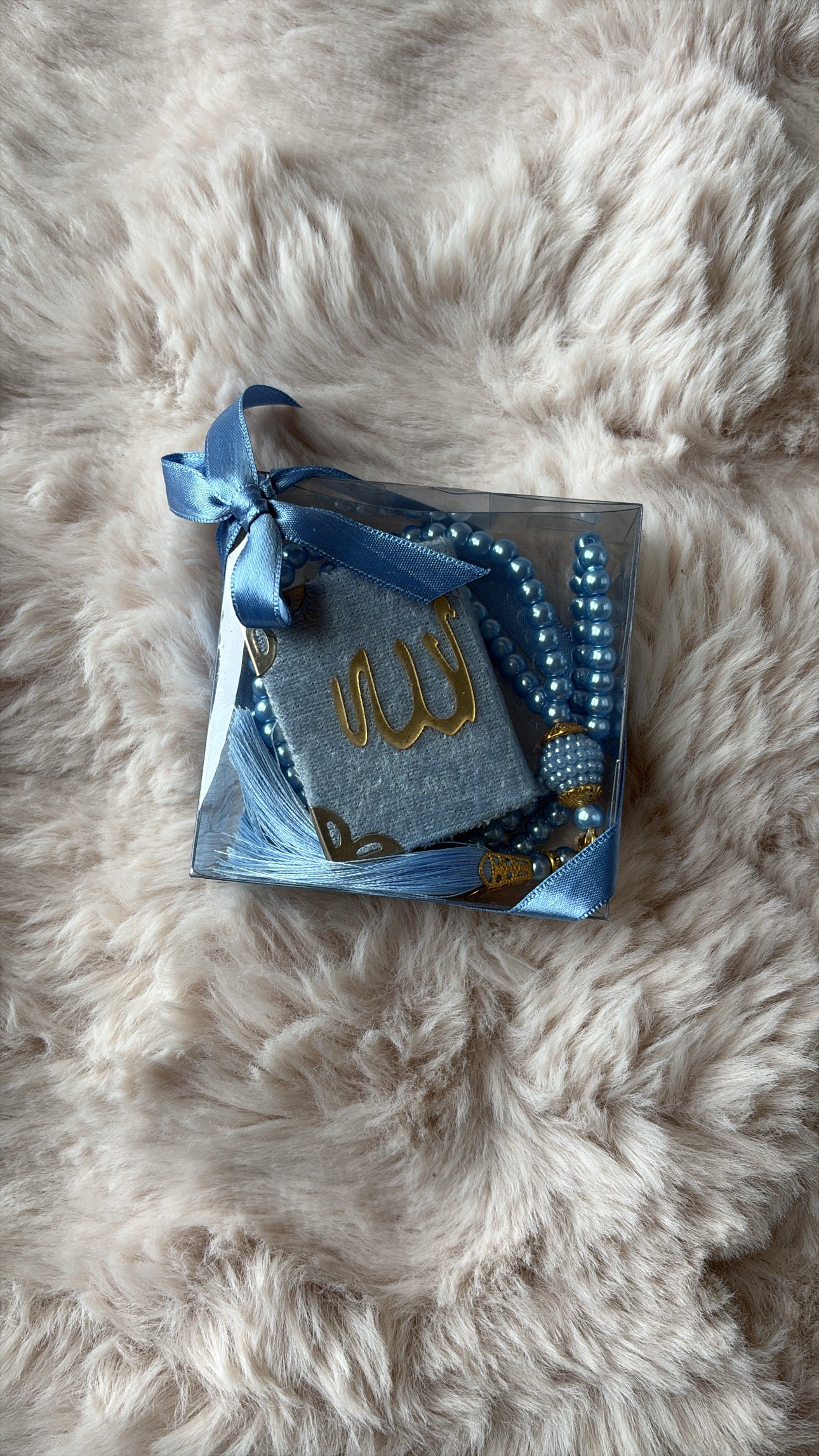 Coffret Tasbih Coran