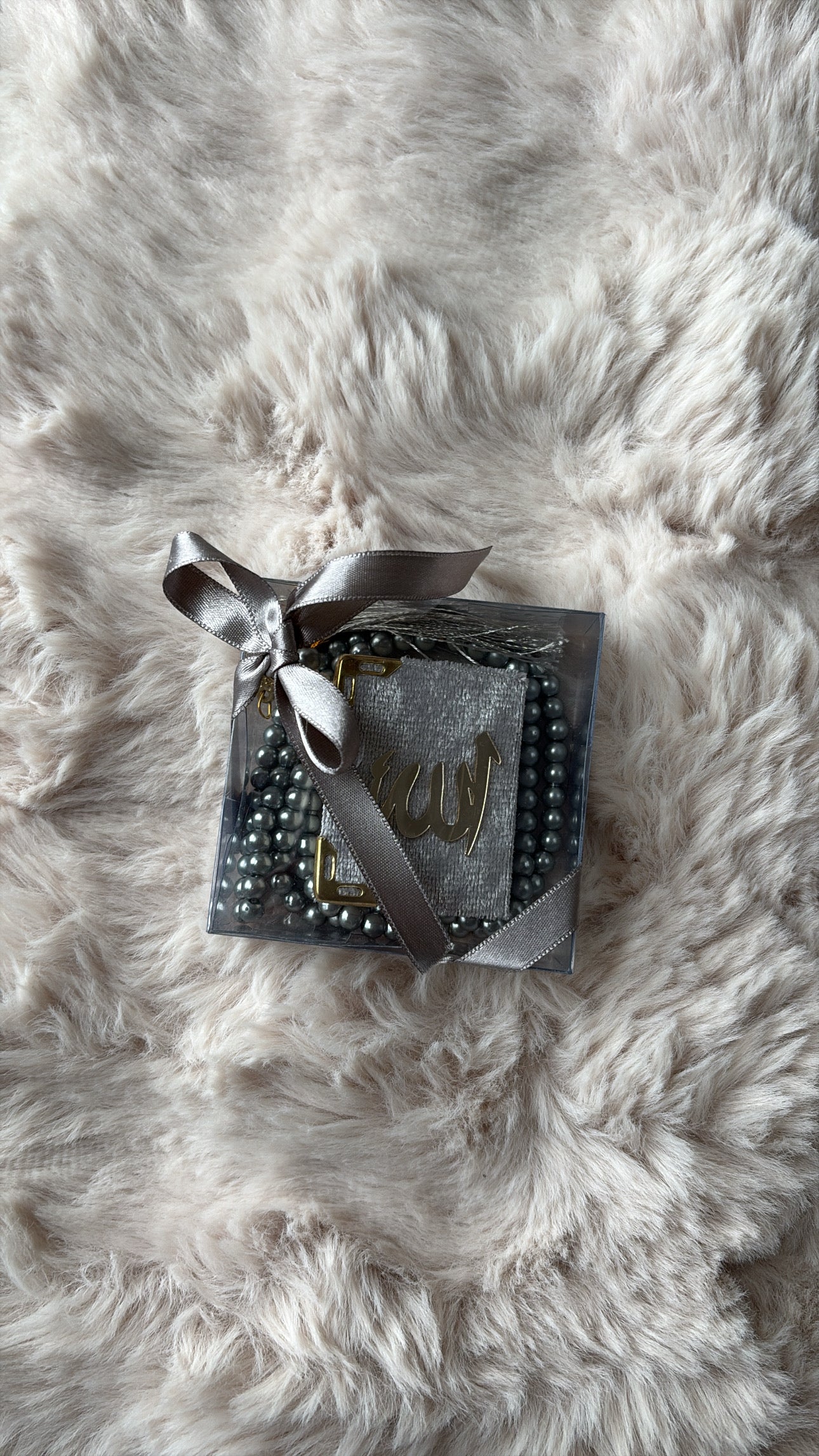 Coffret Tasbih Coran