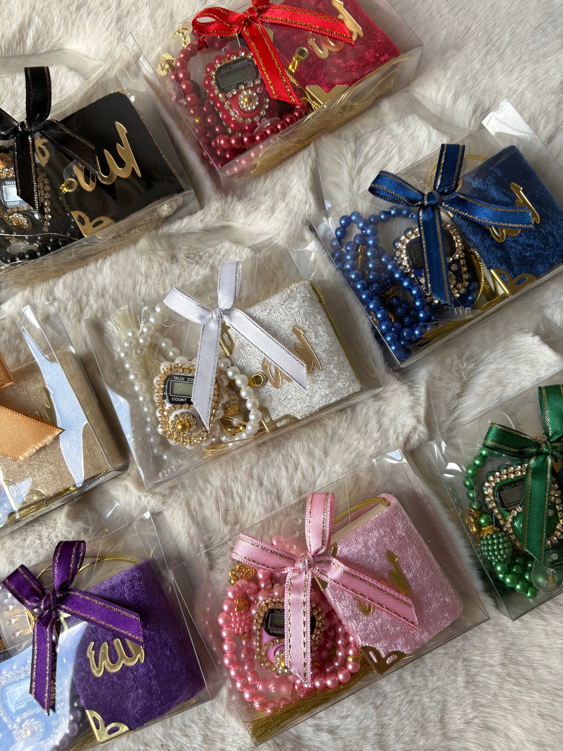 Dhikr Box