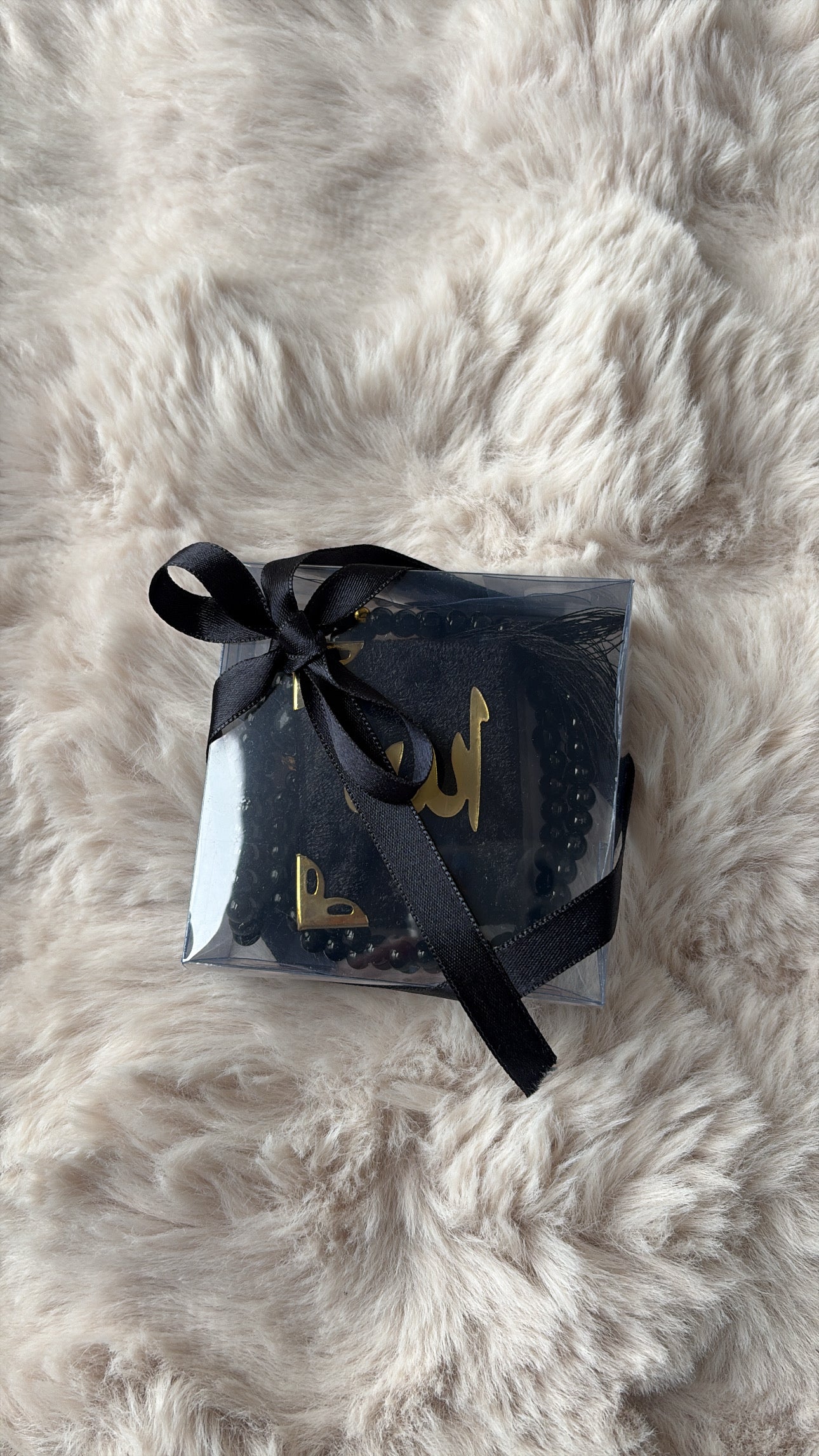 Coffret Tasbih Coran